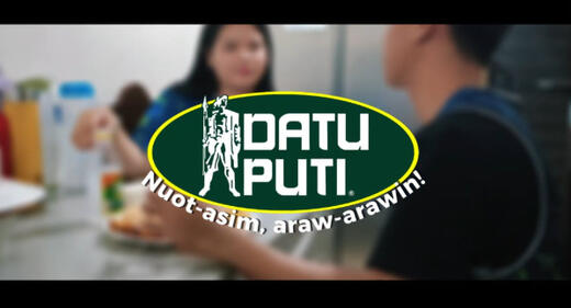 ADS/COMMERCIAL